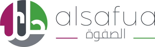 Alsafua Halal logo